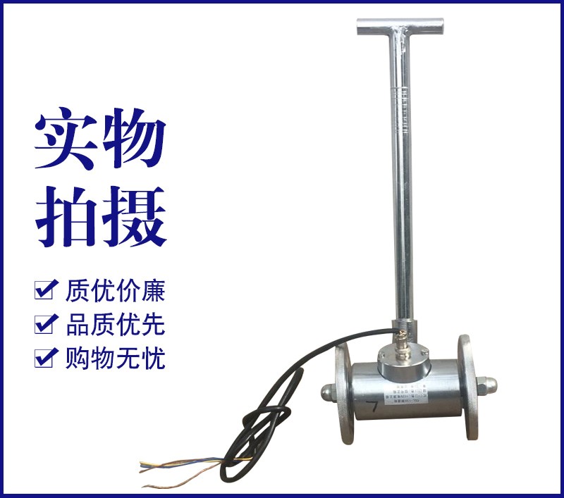 您不得不知道的皮帶秤測(cè)速傳感器參數(shù)！100%有用，速藏！